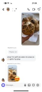 צילום מסך של המלצת לקוחה על ספיר אסייג