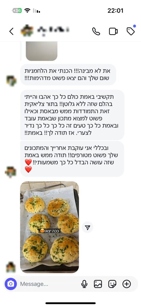 צילום מסך של המלצת לקוחה על ספיר אסייג