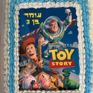 עוגת גן צעצוע של סיפור