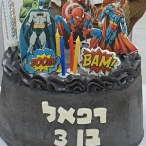 עוגה מעוצבת גיבורי על