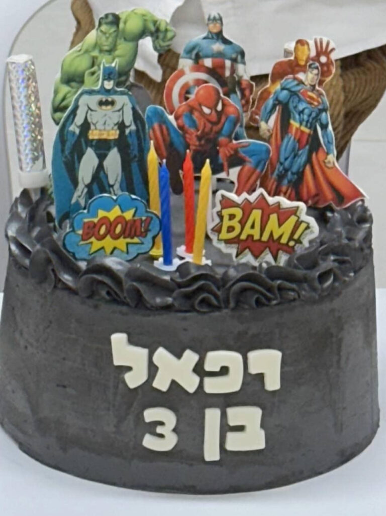 עוגה מעוצבת גיבורי על