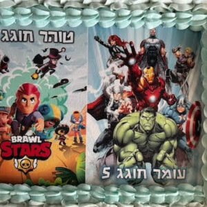 עוגת גן מחולקת