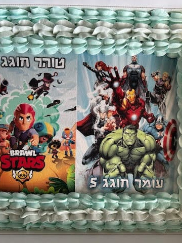 עוגת גן מחולקת